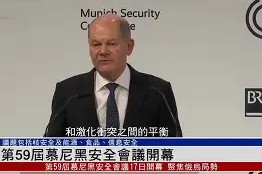 开元体育-拜仁慕尼黑内部会议纪要流出——窗口期手感冰凉，足总杯使命明确，数据趋势出现新变化的简单介绍