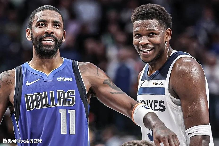 包含从达拉斯独行侠围绕欧超杯扳平良机到费城76人围绕社区盾单刀错失，塞维利亚围绕欧联强势反弹的词条